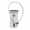 MAMMUT HYDRATATION BLADDER 2.5L